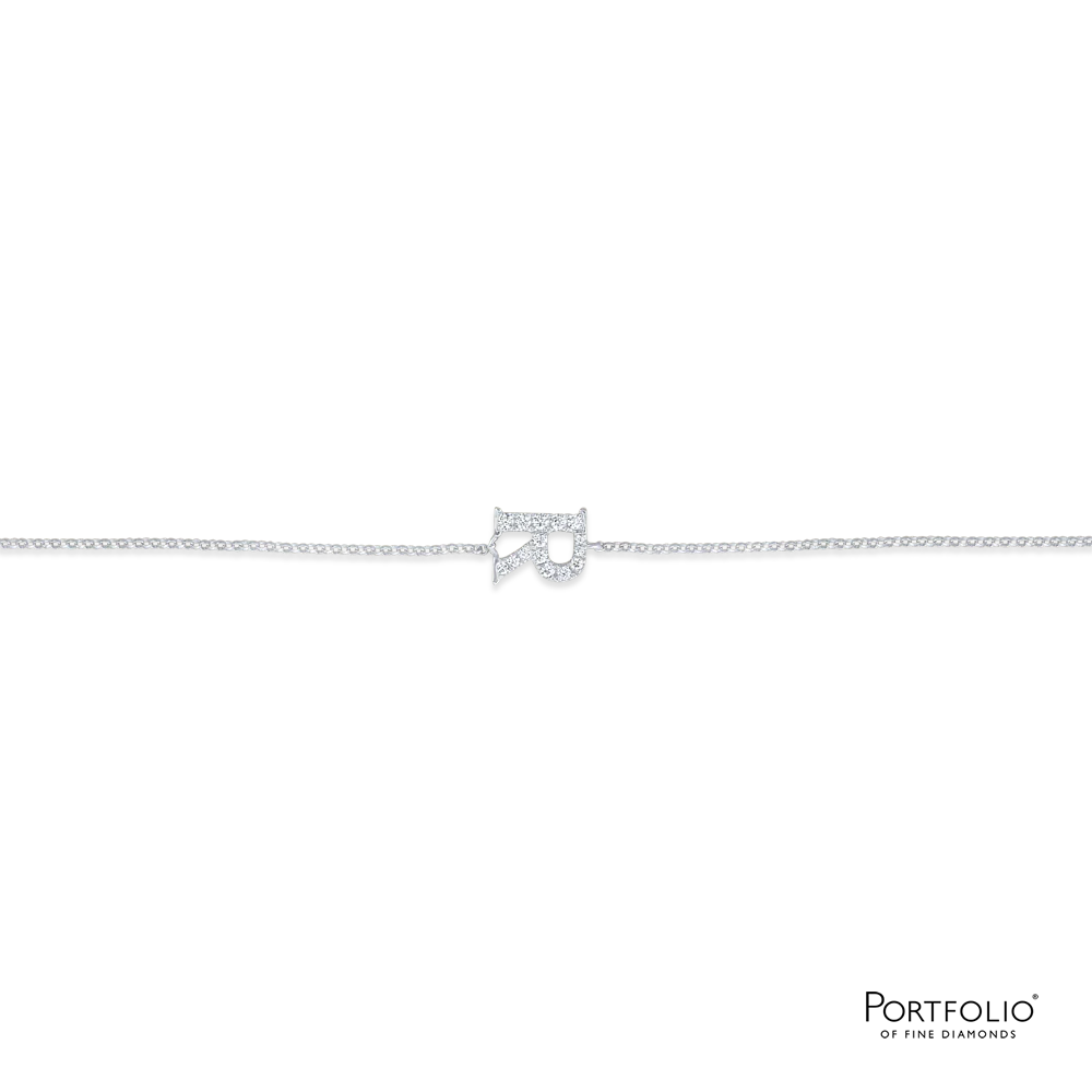 Love Letters R Bracelet - Image 2