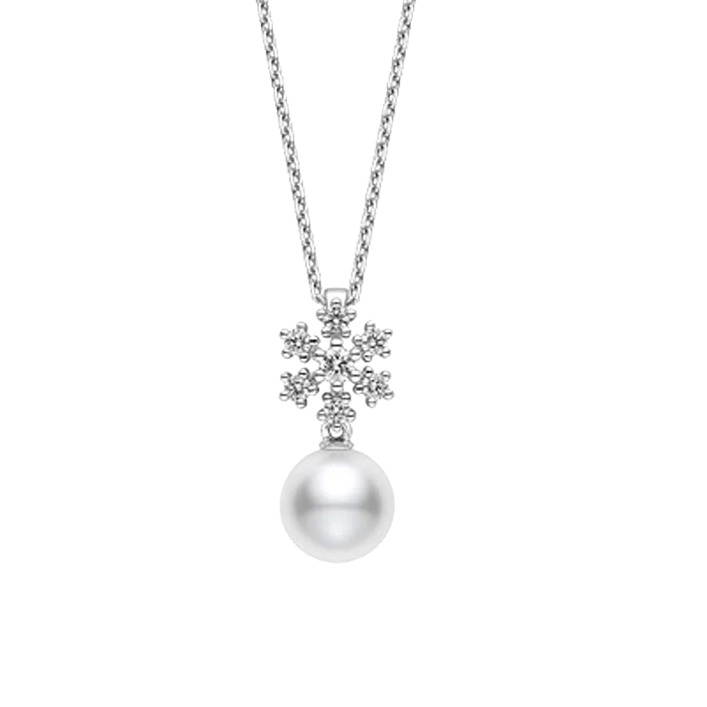 Mikimoto Pearl And Diamond Pendant - Image 2