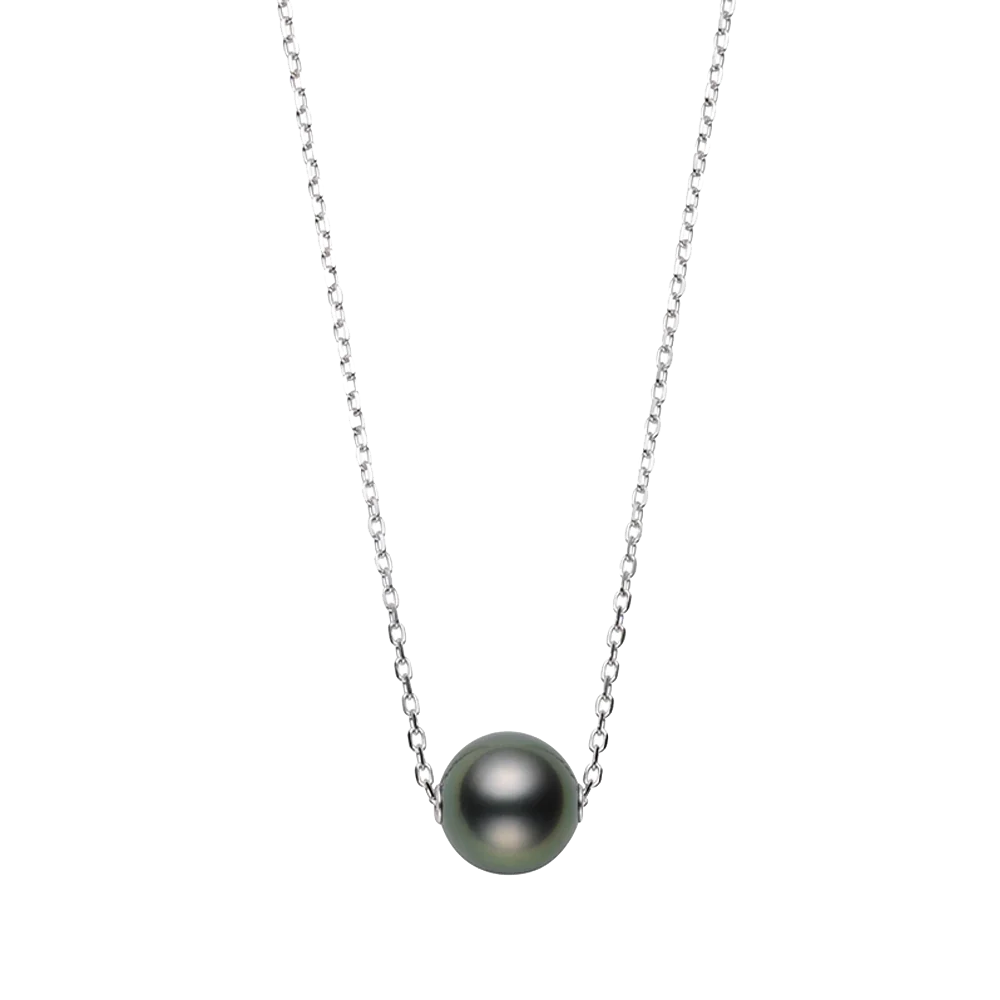 Mikimoto Pearl Pendant - Black South Sea