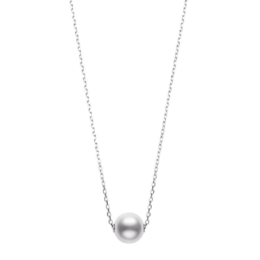 Mikimoto Pearl Pendant - White South Sea